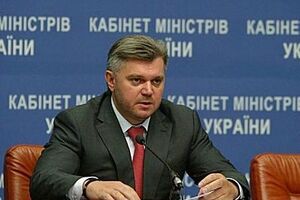 Ставицкий занимал пост министра энергетики Украины с декабря 2012 по февраль 2014 года