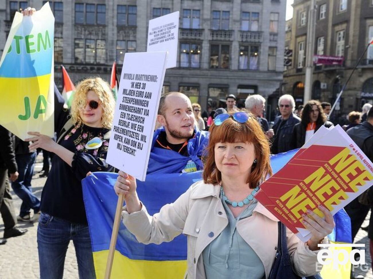 Референдум по ассоциации пройдет в Нидерландах 6 апреля