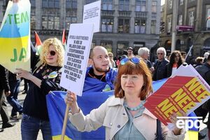Референдум по ассоциации пройдет в Нидерландах 6 апреля