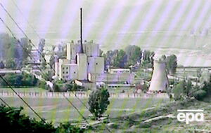 Экспертов настораживают выхлопные шлейфы над центром