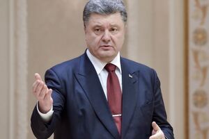 Офшором Порошенко займутся в ГФС