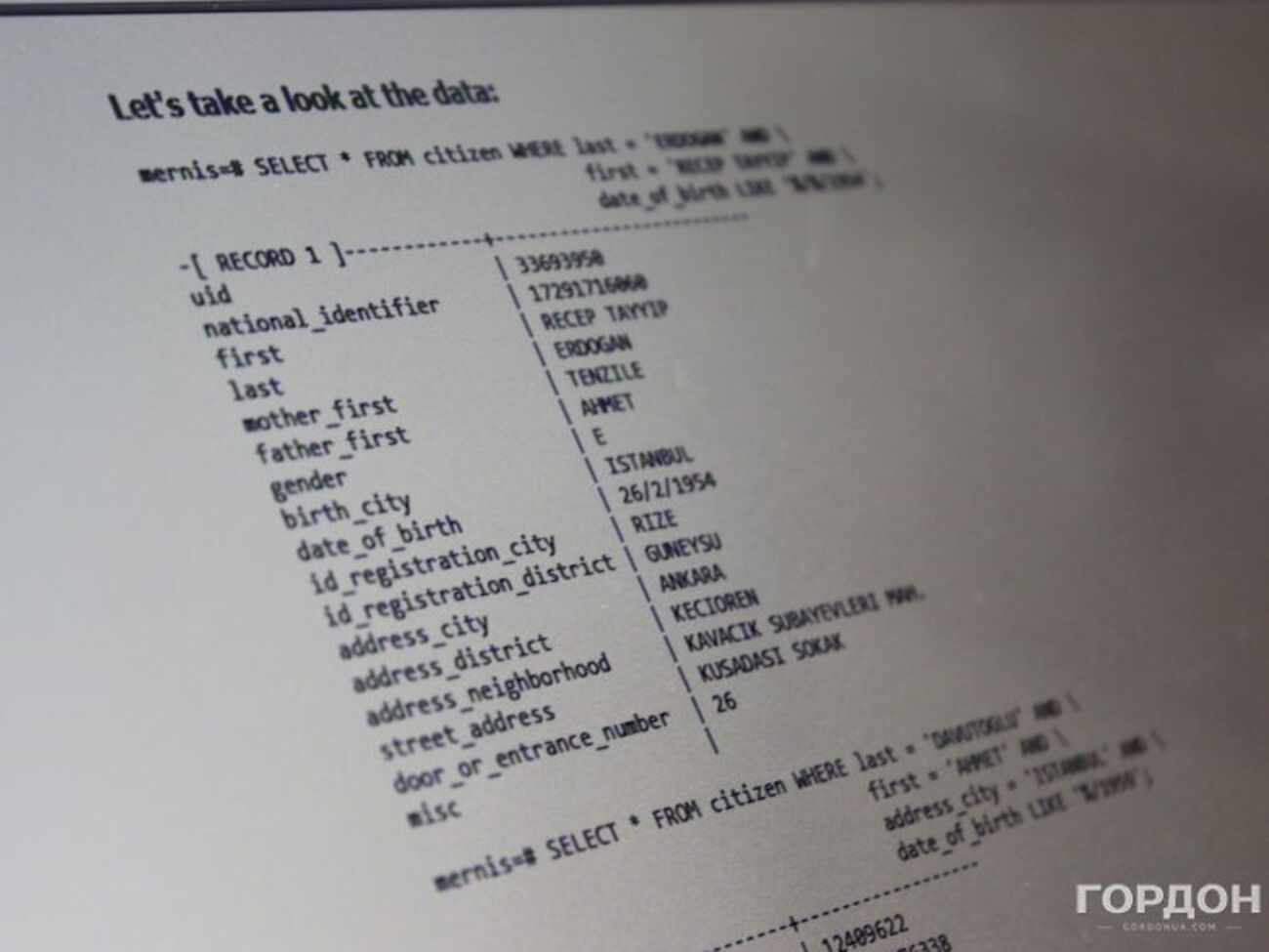 Хакеры &ndash; гражданам Турции:&nbsp;Сделайте что-нибудь с Эрдоганом! Он разрушает вашу страну до неузнаваемости