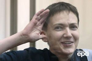 МИД потребовал освободить Савченко