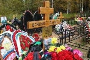 Топ крупнейших взяток в Украине за два года. Инфографика