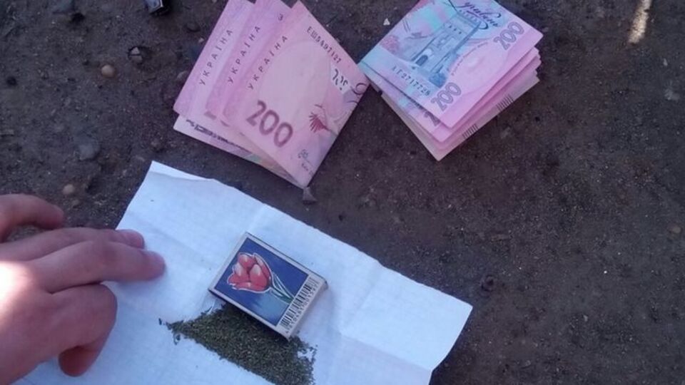 Наркотики и деньги изъяты