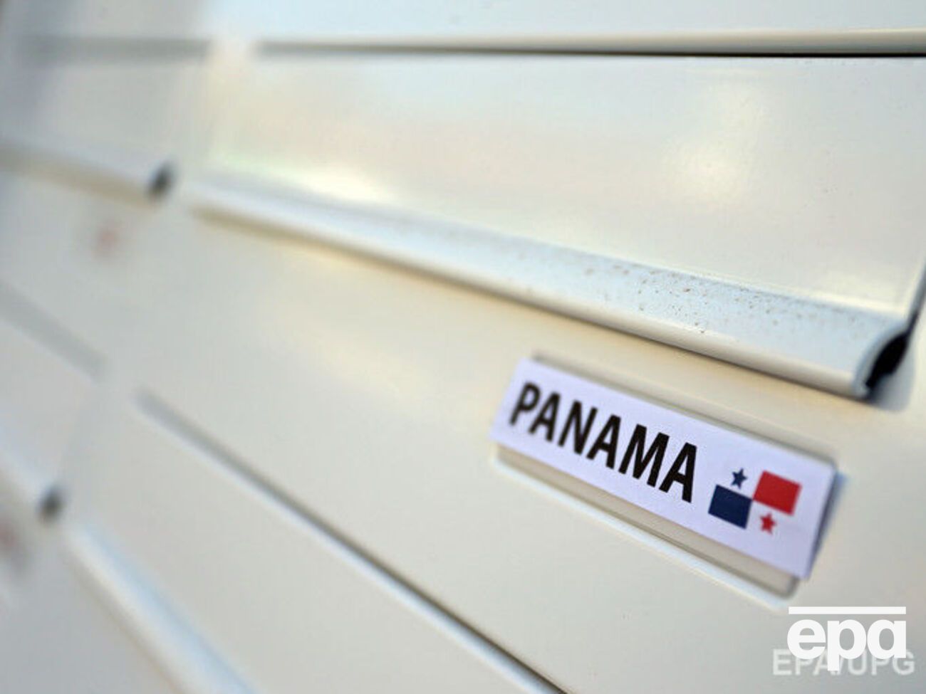 Основатель&nbsp;Mossack Fonseca считает утечку документов последствием хакерского взлома