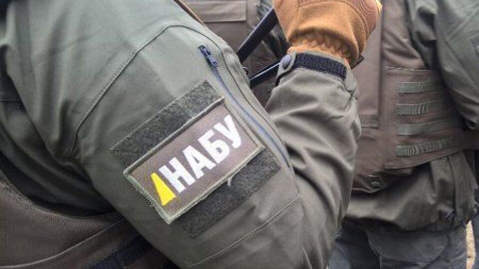 Антикоррупционному бюро разрешили покупать средства для прослушки, скрытой съемки и тому подобного