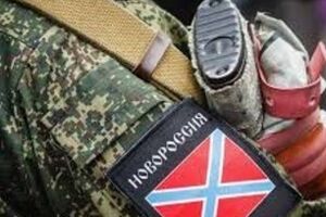 "Свобода" заявляет о нападении на депутата политсилы Константина Лопуляка