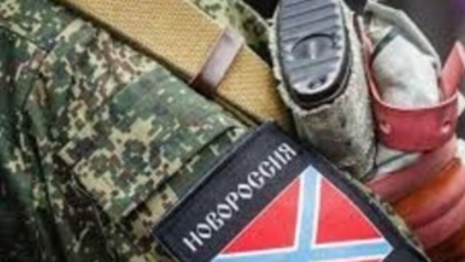 "Свобода" заявляет о нападении на депутата политсилы Константина Лопуляка