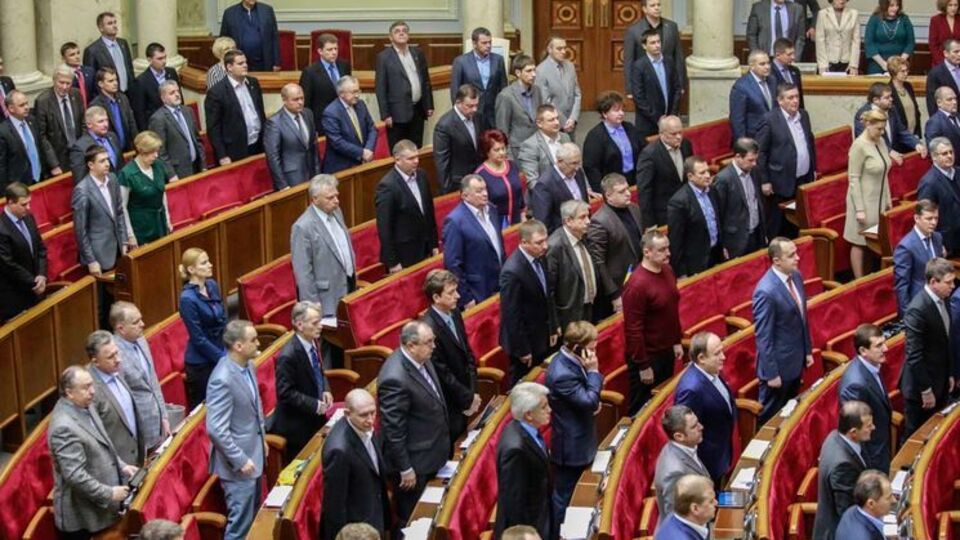 "Народный фронт" вел переговоры с народными депутатами – членами партии УКРОП