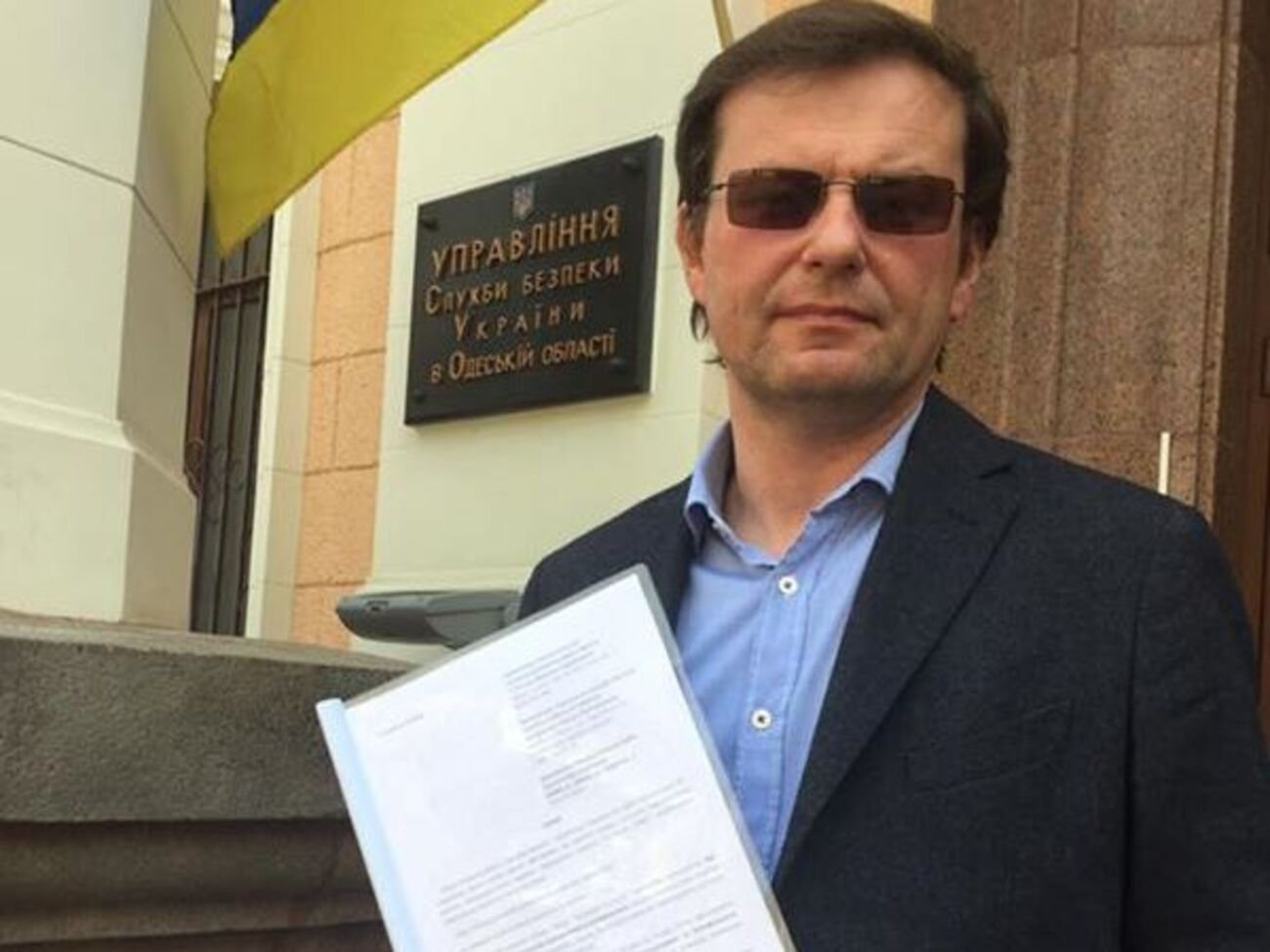 Боровик: Я разговариваю с СБУ, но я смотрю на Петра Порошенко