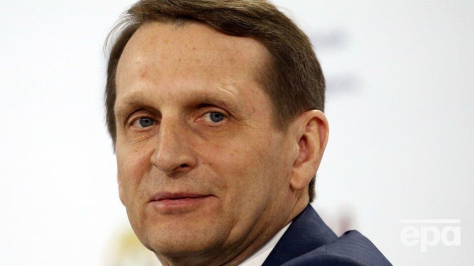 Нарышкин заявил, что Россия ведет три войны