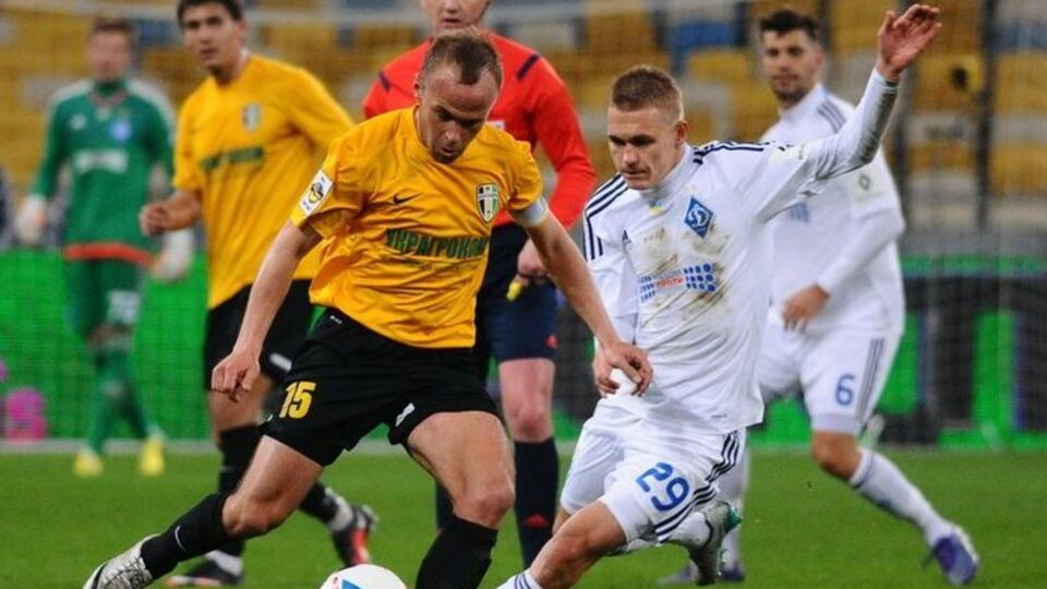 "Динамо" вылетело из Кубка Украины