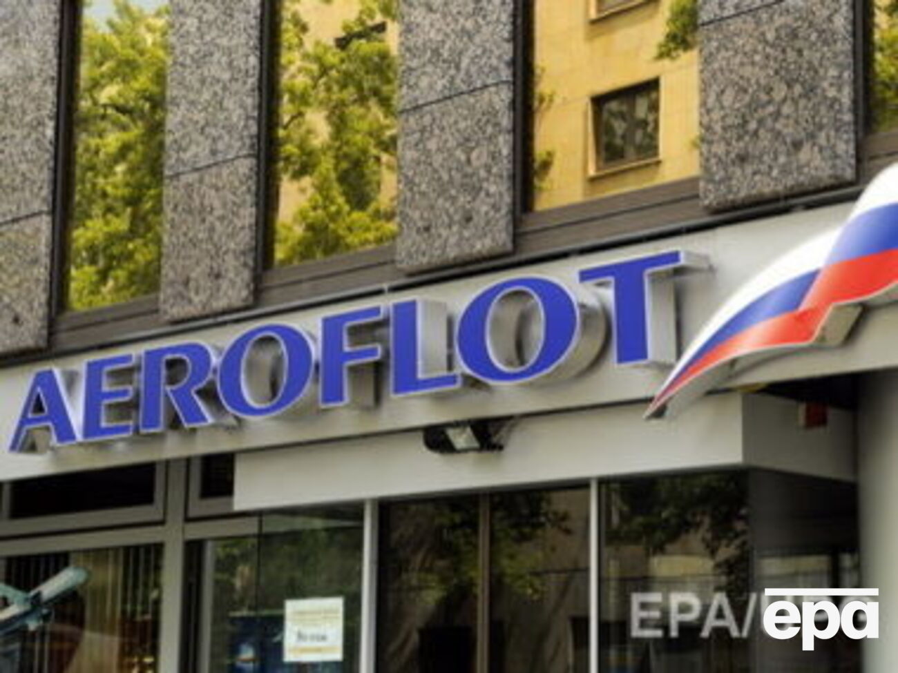 Адагамов:&nbsp;"Аэрофлот" нагнули до пола и приказали ввести "плоские" тарифы на "социально значимые" направления