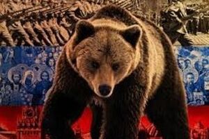 НБУ признал "Хрещатик" неплатежеспособным 5 апреля 2016 года
