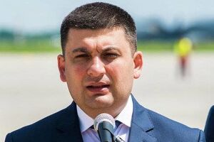 Гройсман: Мы уважаем волеизъявление граждан Нидерландов
