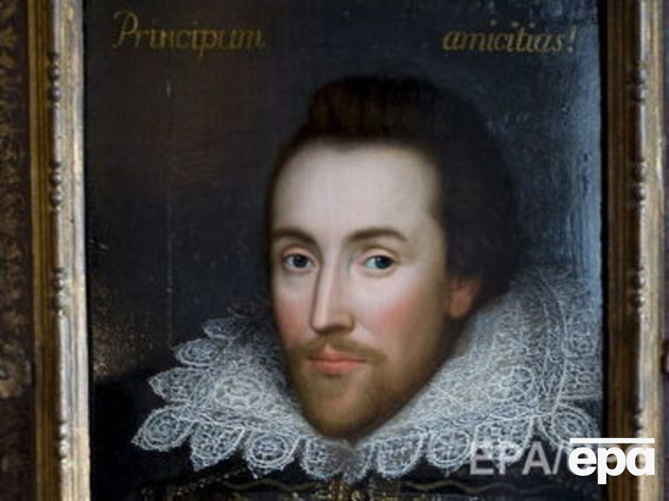 Копию первого издания произведений Шекспира нашли в библиотеке в особняке на шотландском острове