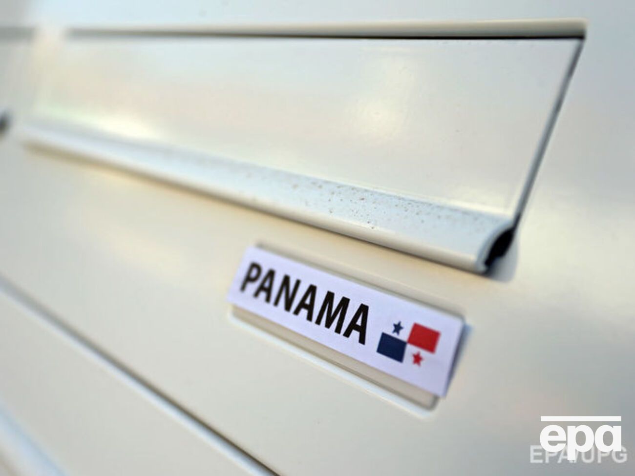 Швейцарская прокуратура расследует офшорный скандал