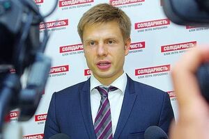 Алексей Гончаренко: Наши взаимоотношения с Нидерландами никак не изменятся