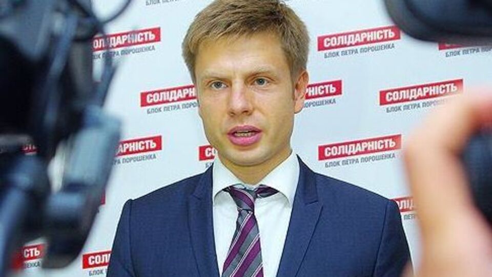 Алексей Гончаренко: Наши взаимоотношения с Нидерландами никак не изменятся
