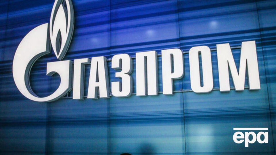 Болгарская компания подала в суд на "Газпром"