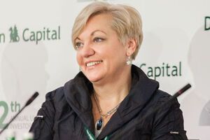 Гонтарева: Я не стану комментировать безосновательные инсинуации