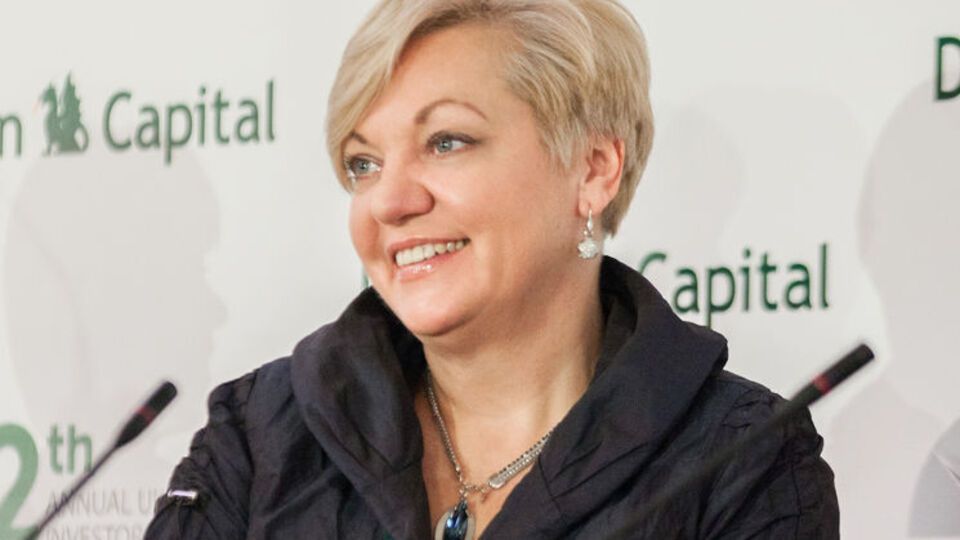 Гонтарева: Я не стану комментировать безосновательные инсинуации
