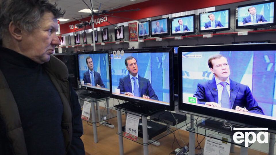 Латвия решила запретить ретрансляцию российского телеканала