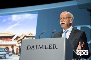 На ежегодное собрание акционеров Daimler AG пришлось вызывать полицию