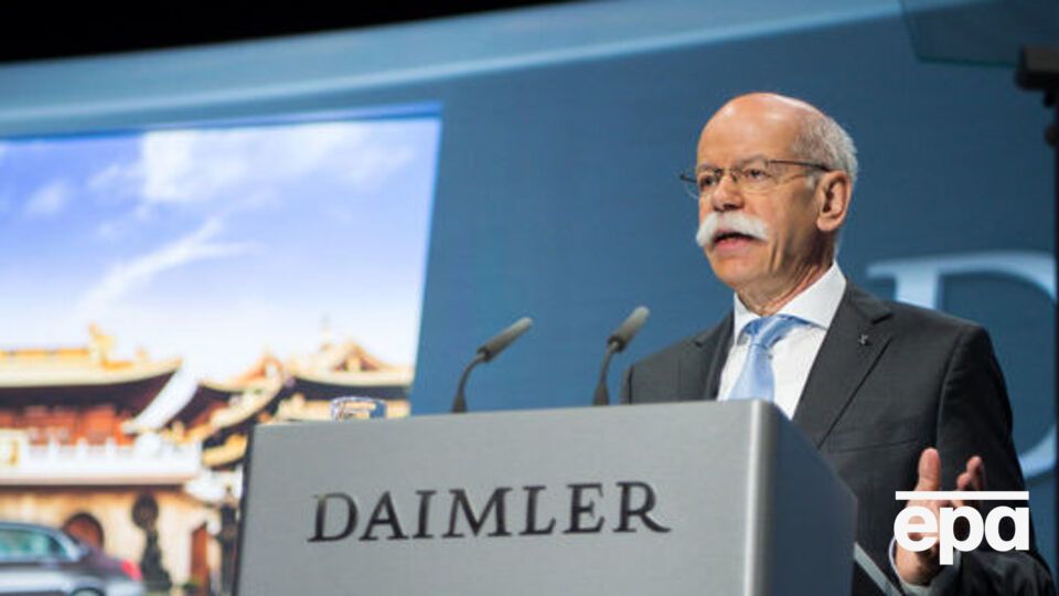 На ежегодное собрание акционеров Daimler AG пришлось вызывать полицию