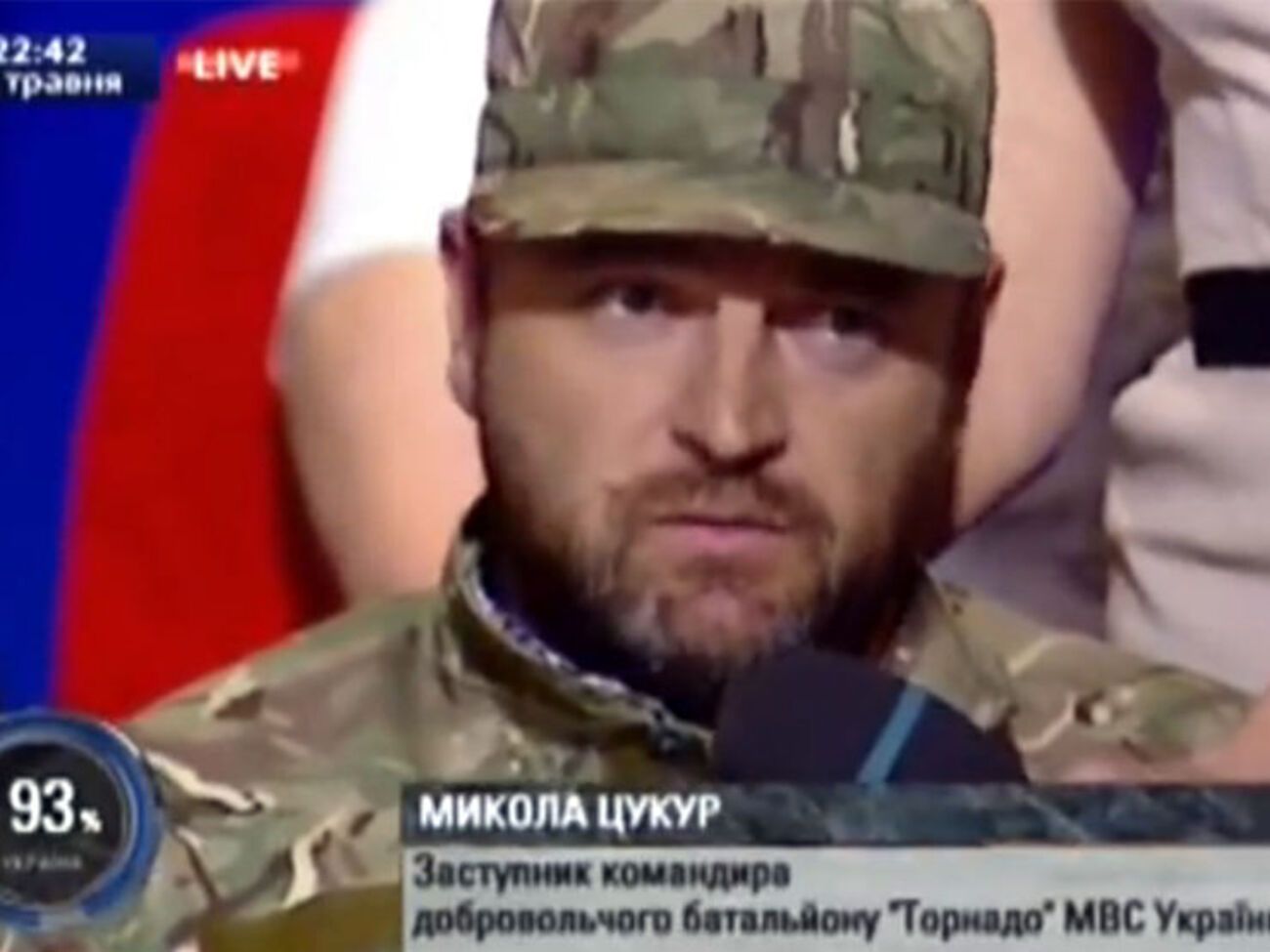 29 мая 2015 года Цукур в эфире "Шустер LIVE" заявил о контрабандных поездах в зоне АТО, через сутки дом замкомбата сожгли, еще через несколько дней задержали первых девять торнадовцев. Самого Цукура взяли под стражу 10 марта 2016 года