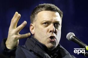 Тягнибока допросили в Генпрокуратуре