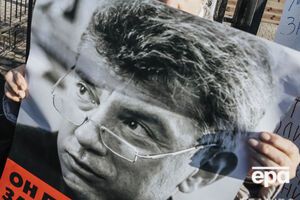 Суд отклонил иск Ифтоди к семье Немцова