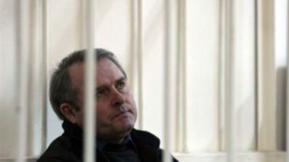 Генпрокуратура считает, что Лозинский не раскаялся в совершении убийства