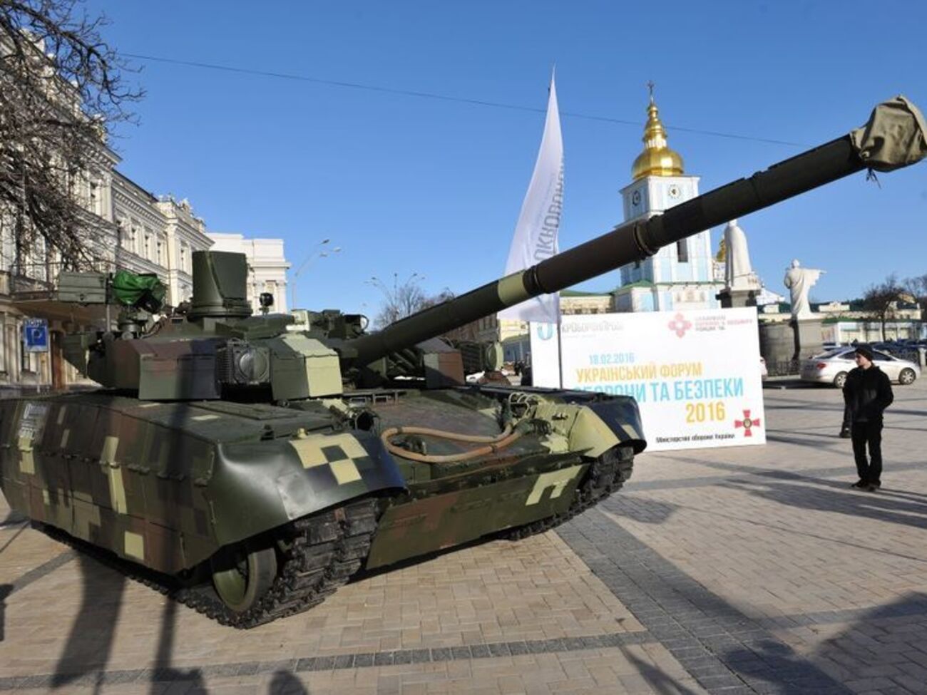 Харьковский танковый завод увеличил производство в 7,5 раз