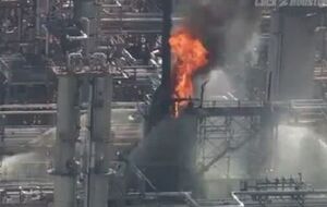 Масштабный пожар произошел на заводе компании ExxonMobil в США