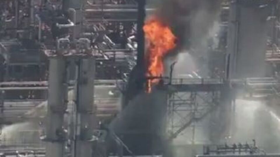 Масштабный пожар произошел на заводе компании ExxonMobil в США