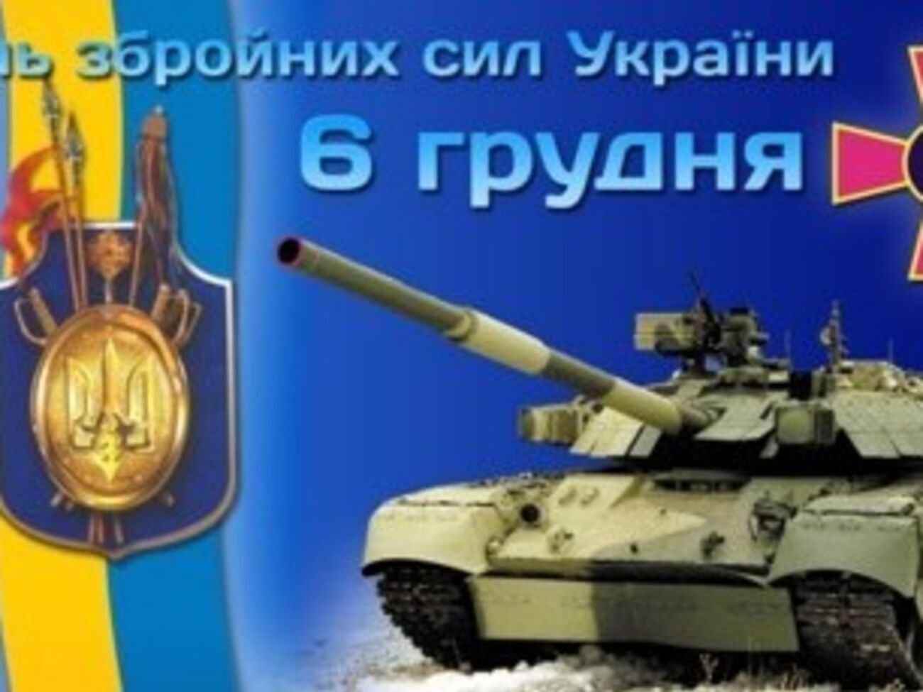 Клинтон два года не ездила в метро