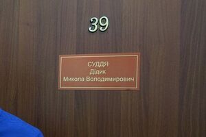 Основной версией поджога в полиции считают профессиональную деятельность судьи