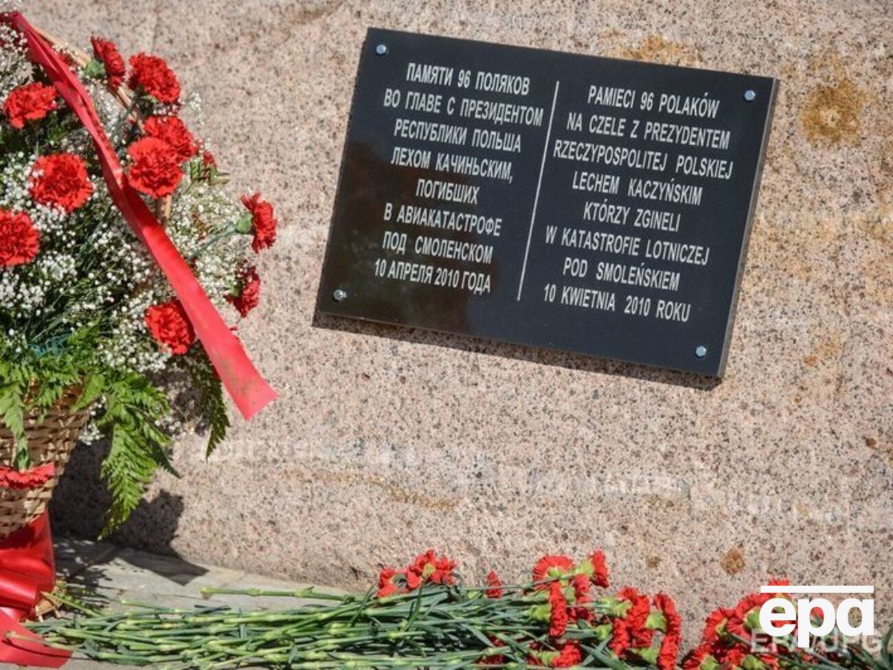 Тела жертв катастрофы Ту-154&nbsp;заменили, пишут польские СМИ
