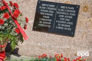 Тела жертв катастрофы Ту-154 заменили, пишут польские СМИ