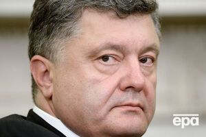 Журналисты продолжают расследовать информацию об офшорах президента