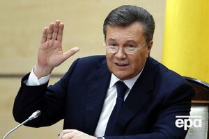 Украина должна будет компенсировать семье Януковича судебные расходы