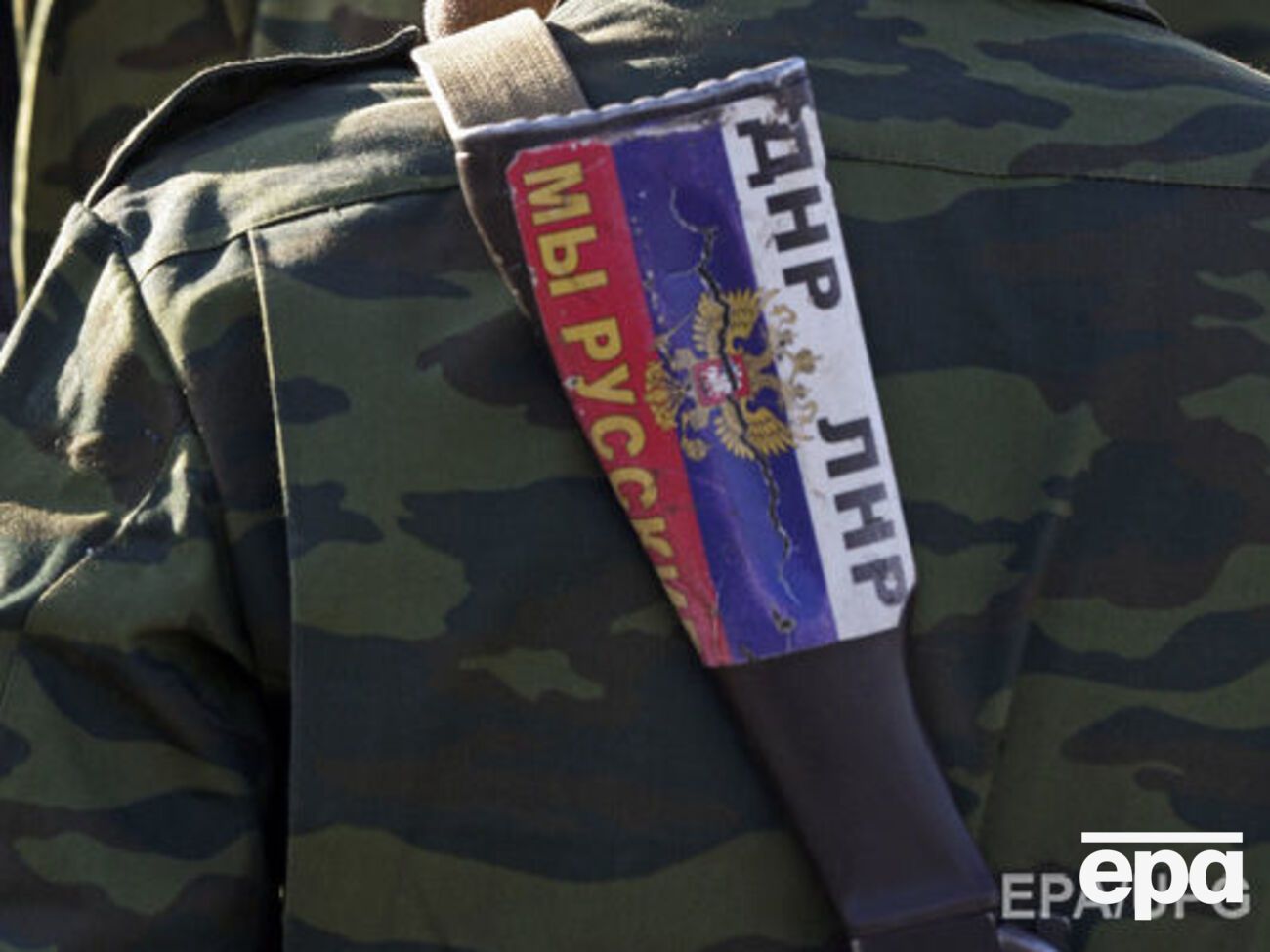 В ФСБ недовольны утечкой информации о российских военных на Донбассе