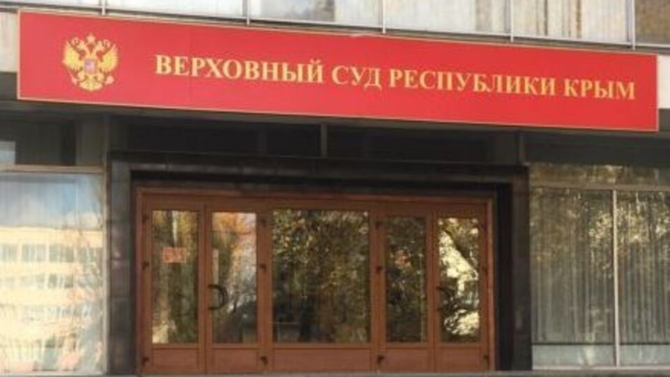 Суд объявил перерыв до 15 апреля