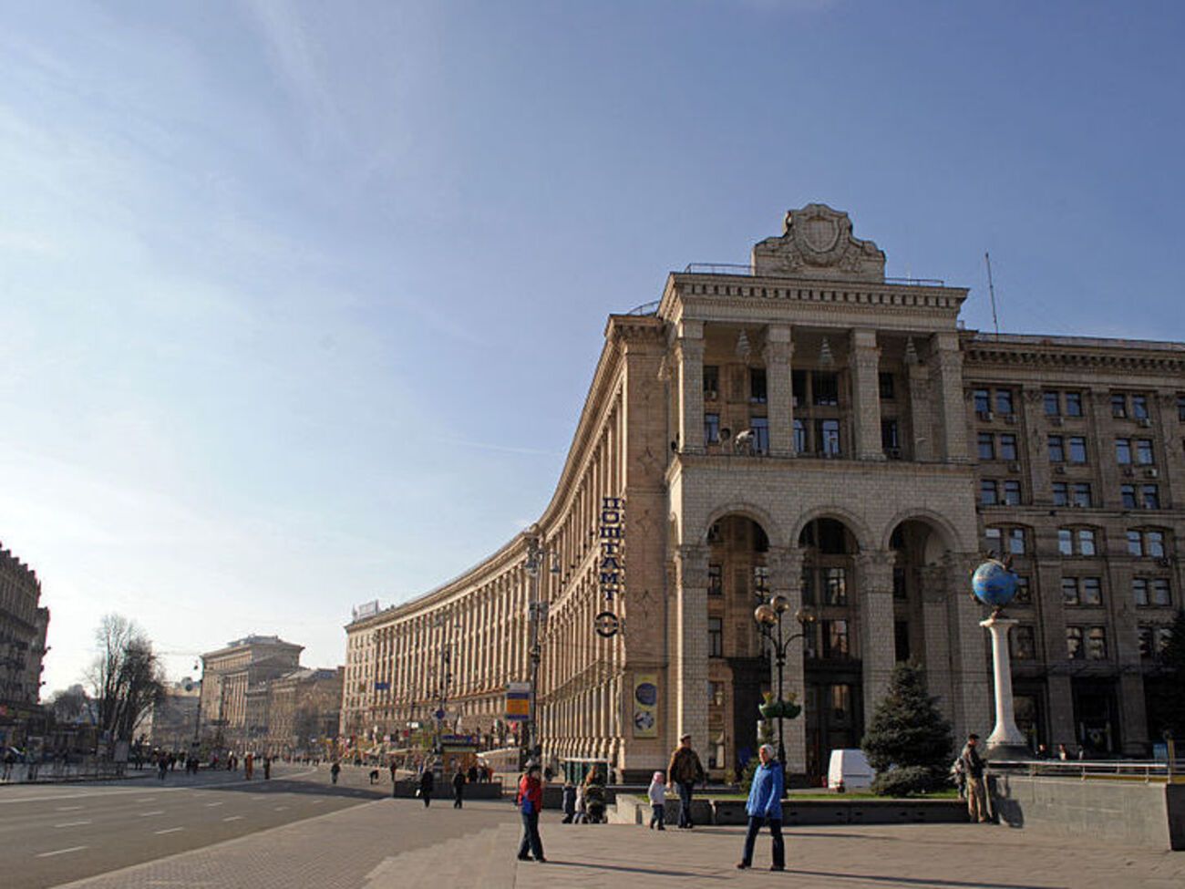 Гендирекция "Укрпошти" в Киеве