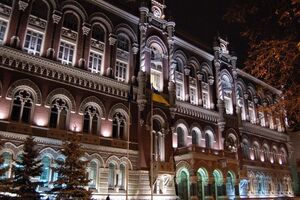 НБУ сообщил, что украинские предприниматели ухудшили деловые ожидания из-за политической нестабильности