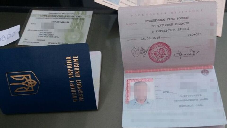 Задержанные были гражданами Украины, но уже получили российские паспорта