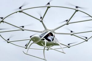 В Германии представили гибрид вертолета и дрона. Видео