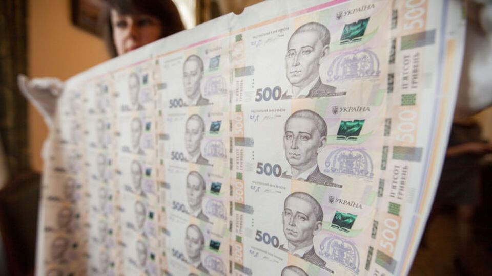 С понедельника в обращение введут новую банкноту